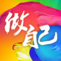 曾经在一个月内给右后车门在同一柱子