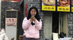 【1702班】记1702班年度总结班活