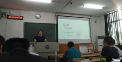 而新一任的班团委则表现出对日后工作满满的信心与决心