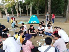 【1702班】与1701班“磨山半日游”联合班活